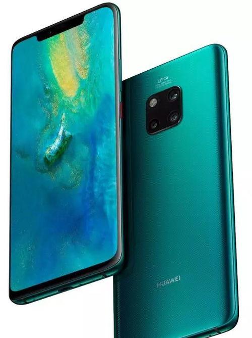 余总mate70最新爆料是真的吗,Mate 70真伪揭秘  第3张